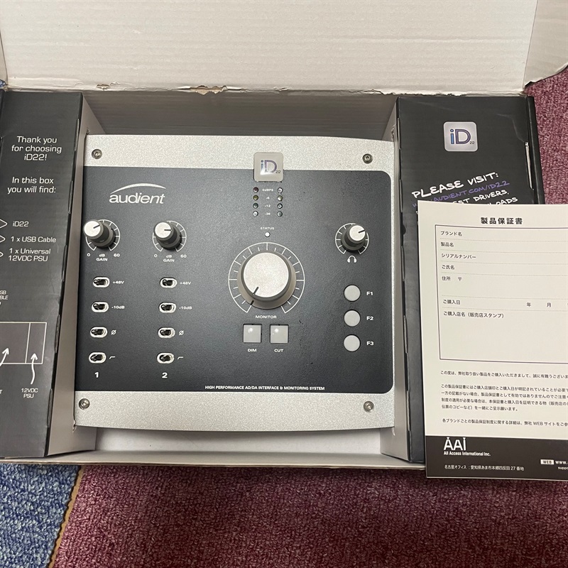 audient iD22の画像